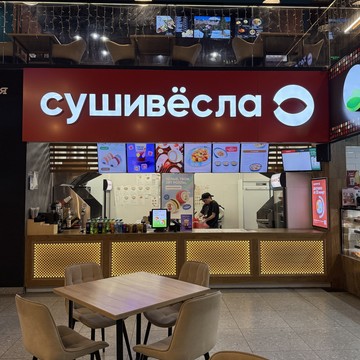 Ресторан паназиатской кухни «СушиВесла» фото 2
