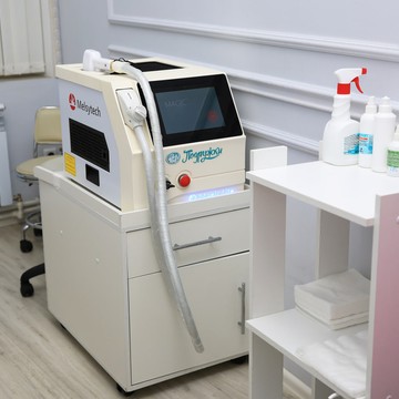 Клиника лазерной эпиляции и косметологии Подружки фото 3