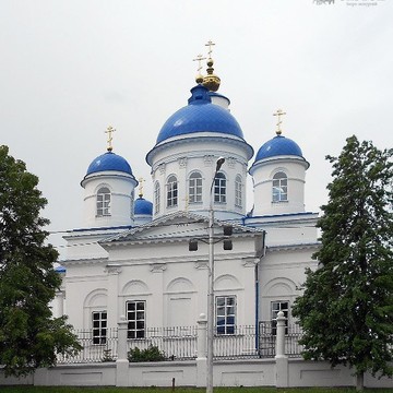 Бюро экскурсий Фаэтон-Елена фото 1