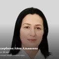 Фотография специалиста Оздербаева Айна Альвиевна