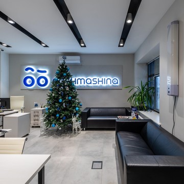 Микрофинансовая организация Cashmashina фото 2