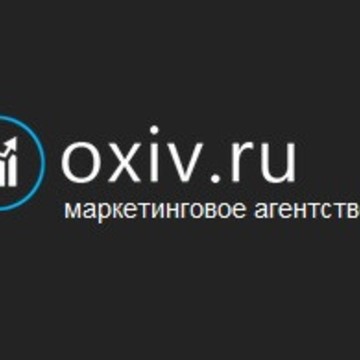 Маркетинговое агентство Oxiv.ru фото 1