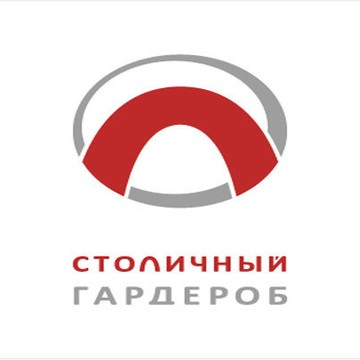Магазин одежды Столичный гардероб на Митинской улице фото 1