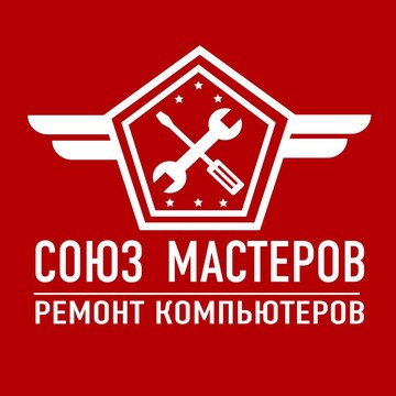 СОЮЗ Мастеров в Василеостровском районе фото 1