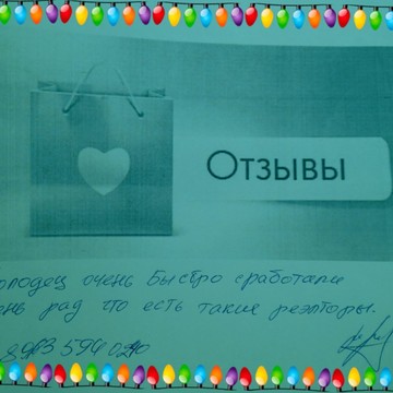 Аренда квартир фото 1