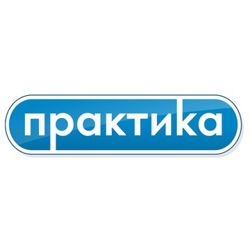 Торговая компания Практика Онлайн на 3-ей Интернациональной улице фото 1
