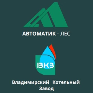 Владимирский котельный завод во Владимире фото 1