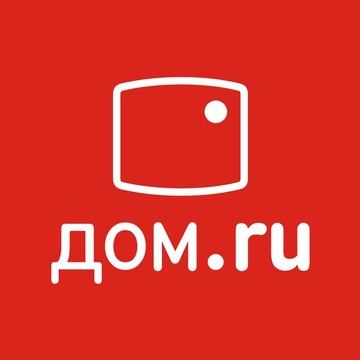 Дом.ru официальный партнёр в Железнодорожном районе фото 1