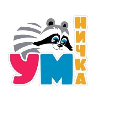 Частный детский сад Умничка фото 1