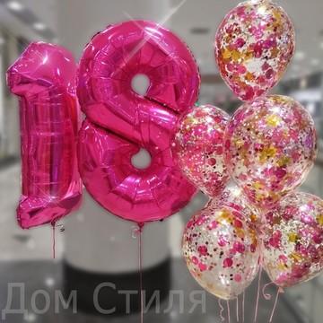 Магазин Шары Большого Города фото 3