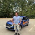 Фотография специалиста Клименко Дмитрий Игоревич