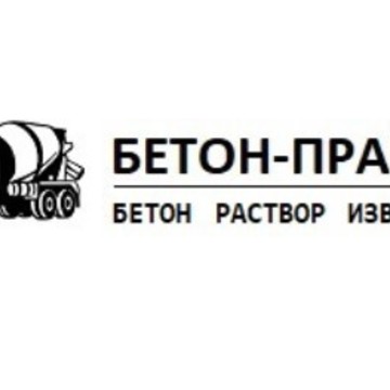 БЕТОН-ПРАЙС на улице Энтузиастов фото 1