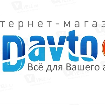 3DAvto.ru фото 1