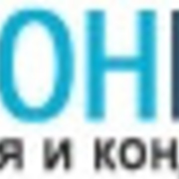 Оптовая компания СОФОС на улице Ленинская Слобода фото 2