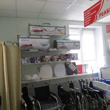 Магазин медицинских товаров для дома Домашний Доктор в Новокуйбышевске фото 3