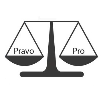 ООО ПРАВОПРО фото 1