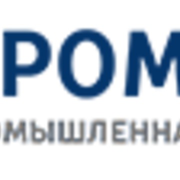 Компания «Промлом» фото 1