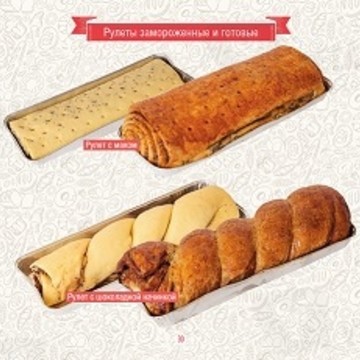 Кондитерская Петергофские пекарни фото 2