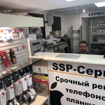 Сервисный центр SSP-Сервиc на Московском проспекте фото 3