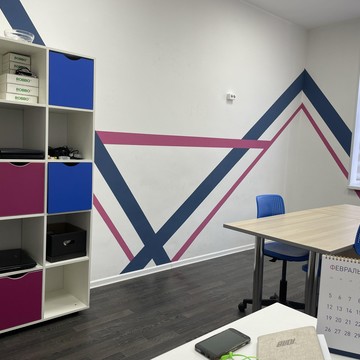 Начальная школа IQ School фото 3