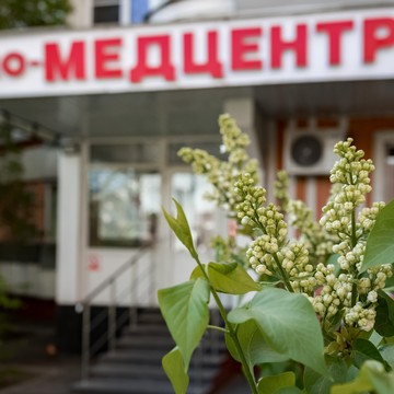 Кабинет косметолога Виктории фото 1