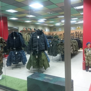 Военный армейский магазин HAKKI-Military &amp; tactical equipment на улице Сущёвский Вал фото 1