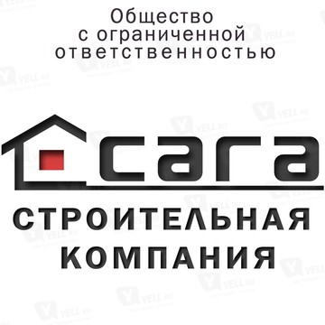 САГА на улице Николая Панова фото 1