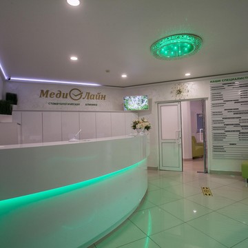 Стоматологическая клиника МедиЛайн фото 1