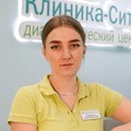 Фотография специалиста Паронян Юлия Валерьевна