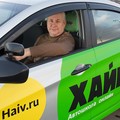 Фотография специалиста Музанов Александр Иванович