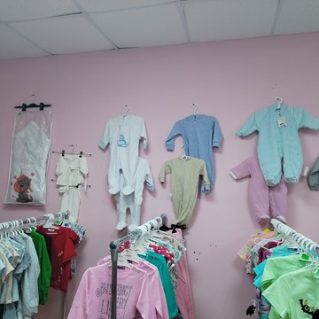 Магазин детской одежды Кирюша фото 1