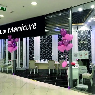 Студия маникюра La Manicure на Носовихинском шоссе фото 1