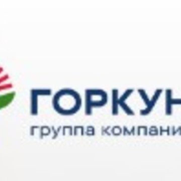 Тепличный комбинат «Смоленский» фото 1