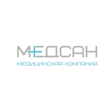 Медицинская компания МедСан фото 1
