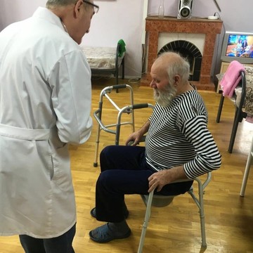 Частный пансионат для пожилых людей Эдем фото 2