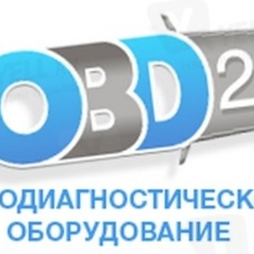 OBD24.RU фото 1
