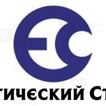 ООО &quot;Энергетический Стандарт&quot;, Представительство в СПб фото 1