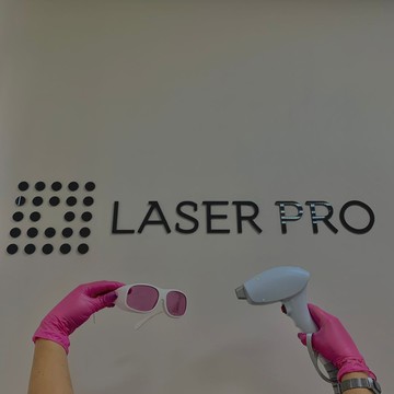 Laser Pro фото 1