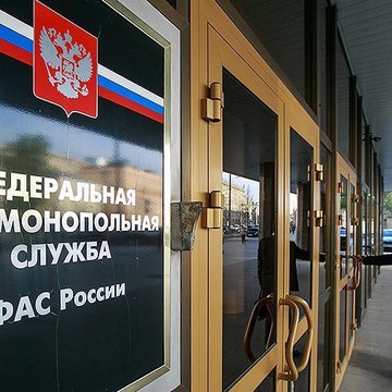Консалтинговая группа «СИНТЕЗ» фото 1