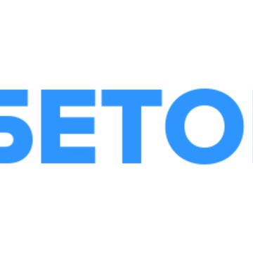Компания Бетон-Екб фото 1