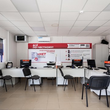 Автосервис Автопилот в Царицыно фото 1