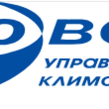 РОВЕН фото 1