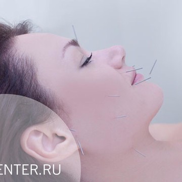 Клиника эстетической медицины Доктора Пак фото 1