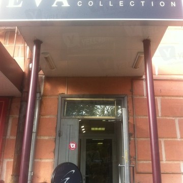 EVA collection на Дворянской улице фото 1