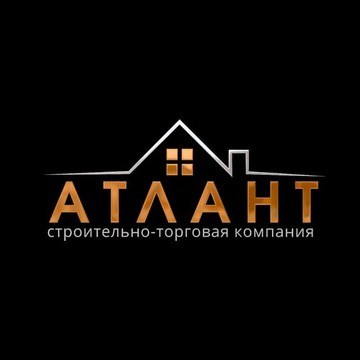 ООО СТК &quot;Атлант&quot; фото 1