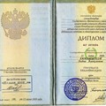 Фотография специалиста Люблинская Алена Алексеевна