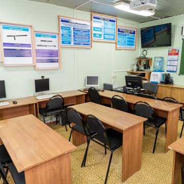 Учебный центр Динамо фото 2
