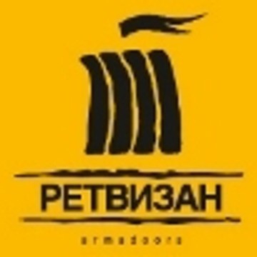Ретвизан фото 1