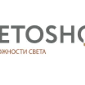 Салон света &quot;Светошоп&quot; (ИП ШУЛЬГОВ ИЛЬЯ АЛЕКСАНДРОВИЧ) фото 1