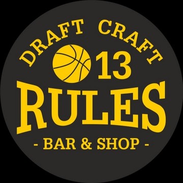 Бар Draft Craft 13 Rules на улице Титова фото 1